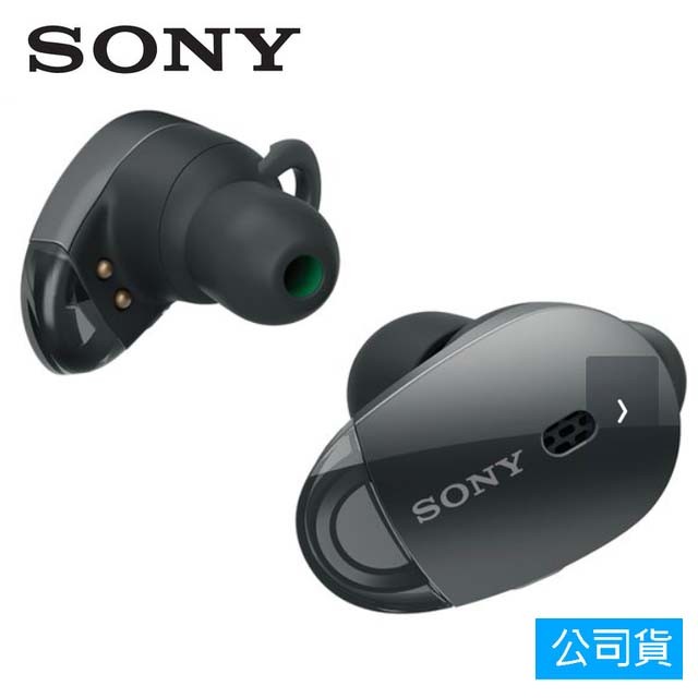 SONY索尼 真無線藍芽降噪入耳式耳機_公司貨 (WF-1000X) 黑色
