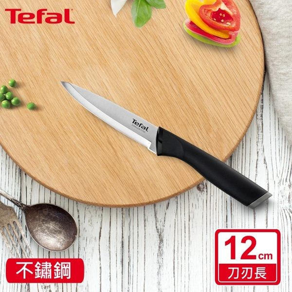 Tefal法國特福 不鏽鋼系列萬用刀12CM (SE-K2213914)