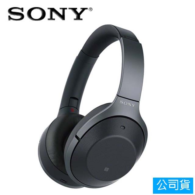 SONY索尼  藍牙降噪耳罩耳機 (WH-1000XM2) 黑色