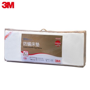 3M Filtrete防蹣床墊中密度加高型(雙人5 X 6.2) 