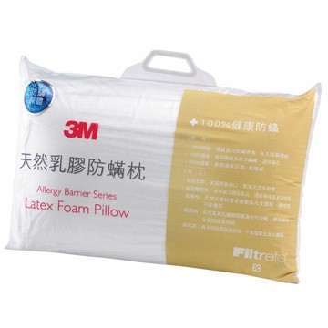 3M  Filtrete 淨呼吸防蹣天然乳膠枕