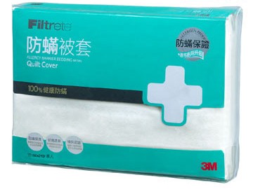 3M 淨呼吸防蹣單人棉被套5X7 (AB2112)