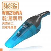 美國百工 BLACK+DECKER 鋰電手持式乾溼二用無線吸塵器7.2V WDC215WA