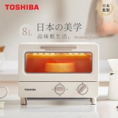 日本TOSHIBA東芝 8公升日式小烤箱 TM-MG08CZT(AT)