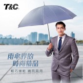 T&C 23吋超輕量時尚紳士直傘-藍綠色(晴雨兩用/超防潑水/抗UV) 23243T-BG