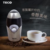 TECO 東元   電動咖啡磨豆機 (XF0101CB)
