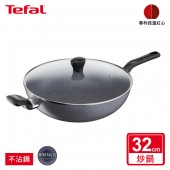 Tefal法國特福 礦石灰系列32CM不沾炒鍋(加蓋) SE-B2269495