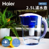 Haier海爾 2.5L濾水壺(扁壺俠)-含2組濾芯 WF331