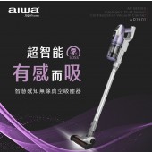 AIWA 愛華 智慧感知無線真空吸塵器 AR1901 