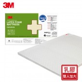 3M 天然乳膠防蹣床墊-雙人加大(附可拆卸可水洗防蹣床套) 