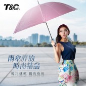 T&C 23吋超輕量時尚貴婦/淑女直傘-金粉色(晴雨兩用/超防潑水/抗UV) 23243T-GP
