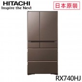 HITACHI 日立  741公升日本原裝變頻六門冰箱 (RX740HJ-XT) 琉璃褐