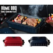 recolte日本麗克特 Home BBQ 電燒烤盤 貴族紅 RBQ-1-R 