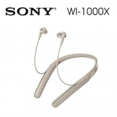 SONY索尼 智慧抗躁藍牙入耳式耳機 無線麥克風(WI-1000X) 金色