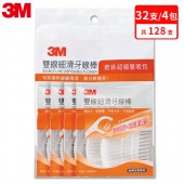 3M 雙線細滑牙線棒 超值量販包 (32支X4包 (共128支)) 