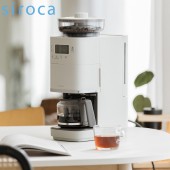 【siroca】 石臼式全自動研磨咖啡機 SC-C2510 加贈不鏽鋼鈦濾網