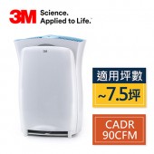 3M 淨呼吸超濾淨型空氣清淨機-進階版 (適用至7.5坪)