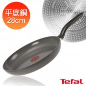 Tefal法國特福 陶瓷IH系列28cm平底鍋