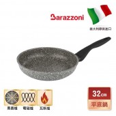 【義大利Barazzoni】義大利原裝進口格蘭索不沾鍋/平底鍋32cm