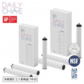 【韓國製造 DailyCha-E】Sediment Filter 淨澈濾芯 三支裝 DSM-1 (螺旋過濾雜質、泥沙、鏽水) @2入組
