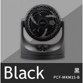 IRIS Ohyama PCF-MKM15 空氣循環扇 (馬卡龍色系) 黑