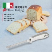 義大利 Giaretti 電動麵包刀 GL-771