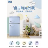TECO 東元 86公升 一級能效定頻右開雙門復古式冰箱 (R1086B)