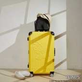 【SNOOPY】史努比28吋鋁框運動款行李箱-SNOOPY滑板黃