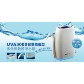 3M 櫥上型紫外線殺菌淨水器 (UVA3000) + UVA3000 櫥下鵝頸龍頭配件組